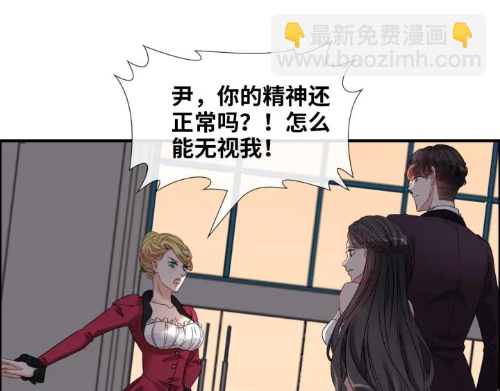第323话 菲尔伯爵57