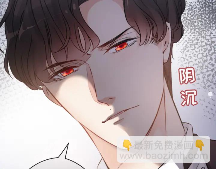 第323话 菲尔伯爵60