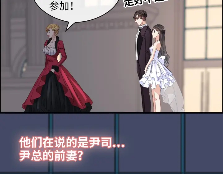 第323话 菲尔伯爵63