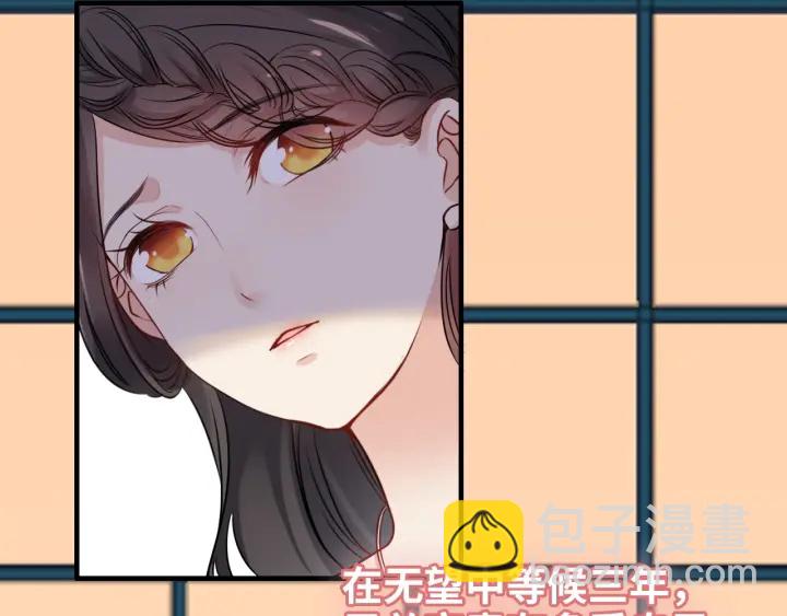 第323话 菲尔伯爵64