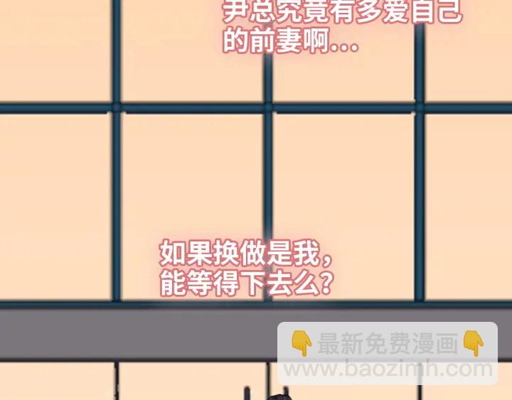 第323话 菲尔伯爵65