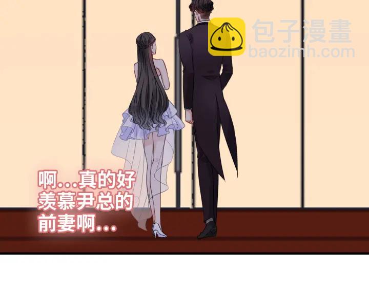 第323话 菲尔伯爵66