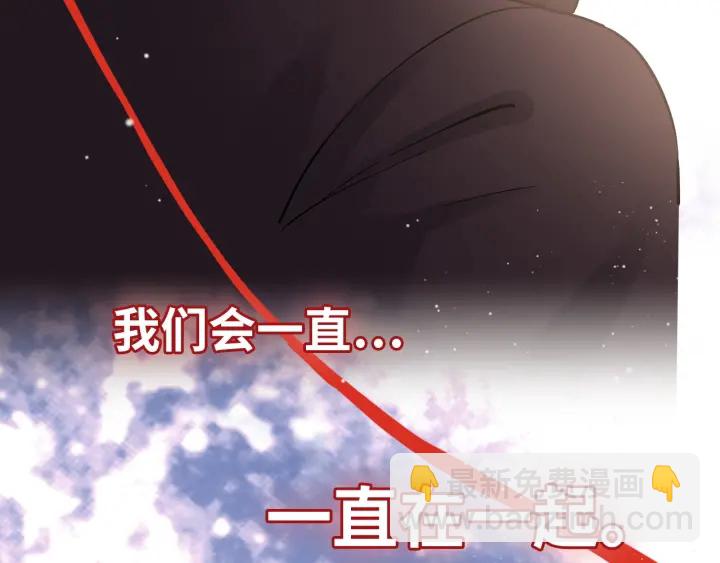 第323话 菲尔伯爵74