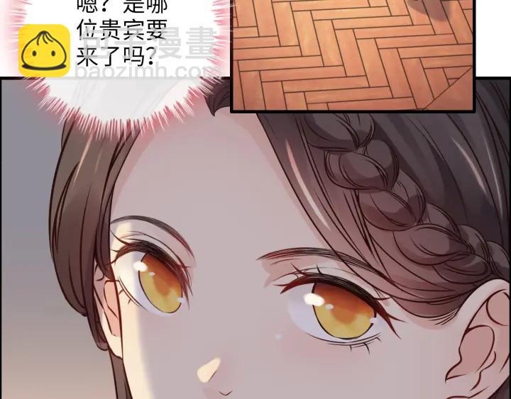 第323话 菲尔伯爵81