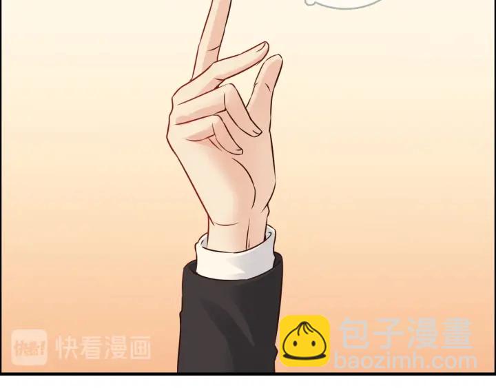 第323话 菲尔伯爵83