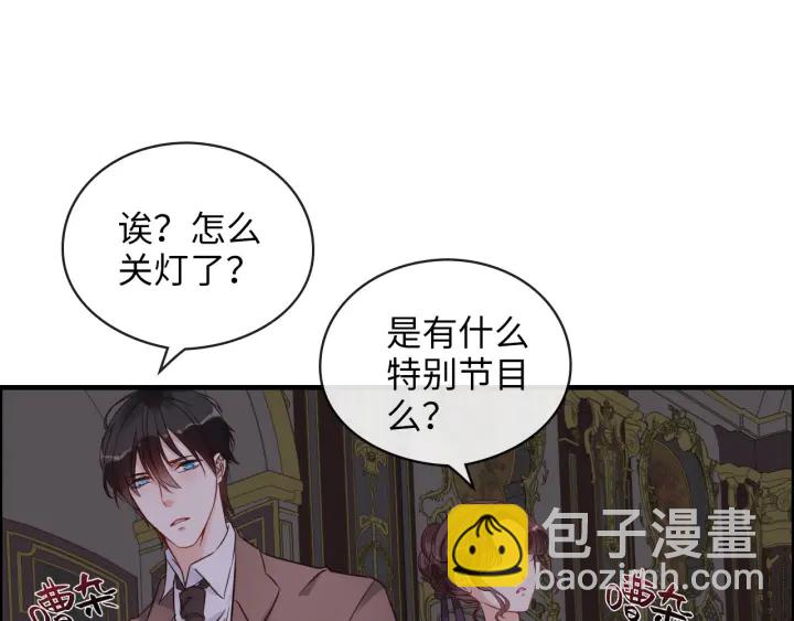 第323话 菲尔伯爵84