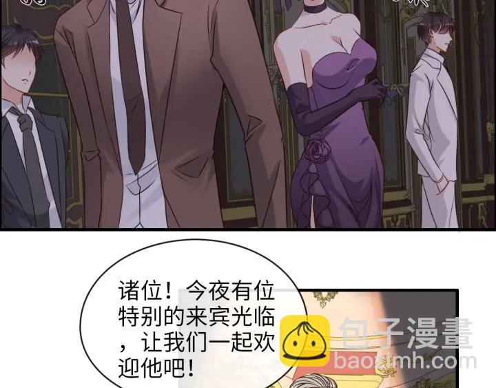 第323话 菲尔伯爵85