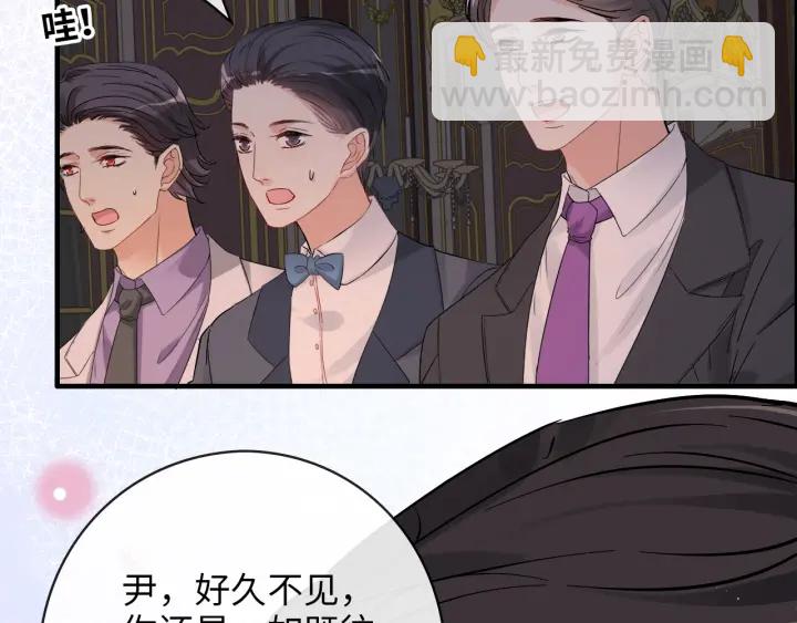 第323话 菲尔伯爵91
