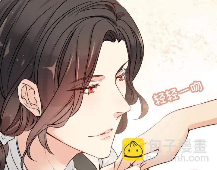 第324话 尹总情敌加一！10