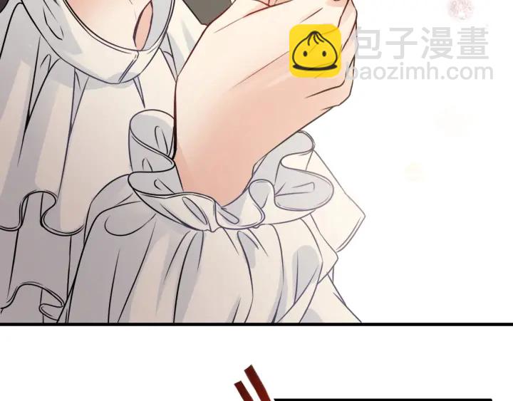 第324话 尹总情敌加一！11