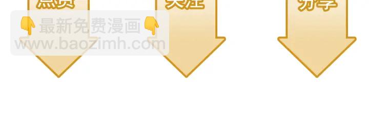 第324话 尹总情敌加一！121