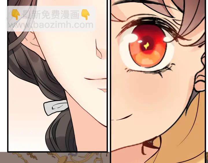 第324话 尹总情敌加一！14