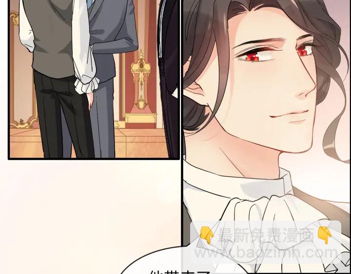 第324话 尹总情敌加一！18