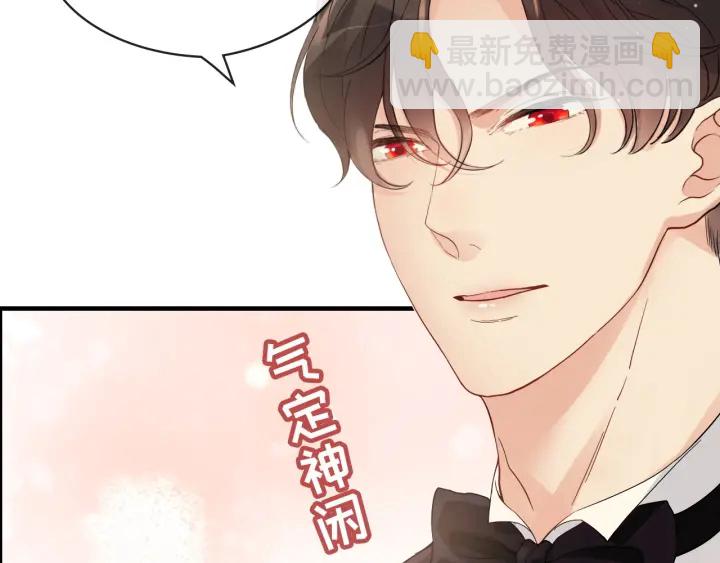 第324话 尹总情敌加一！26