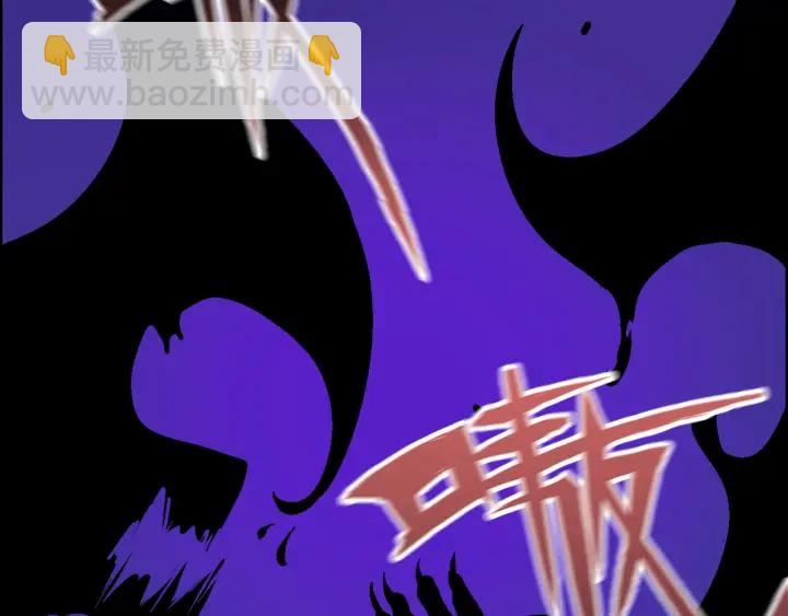 第324话 尹总情敌加一！41