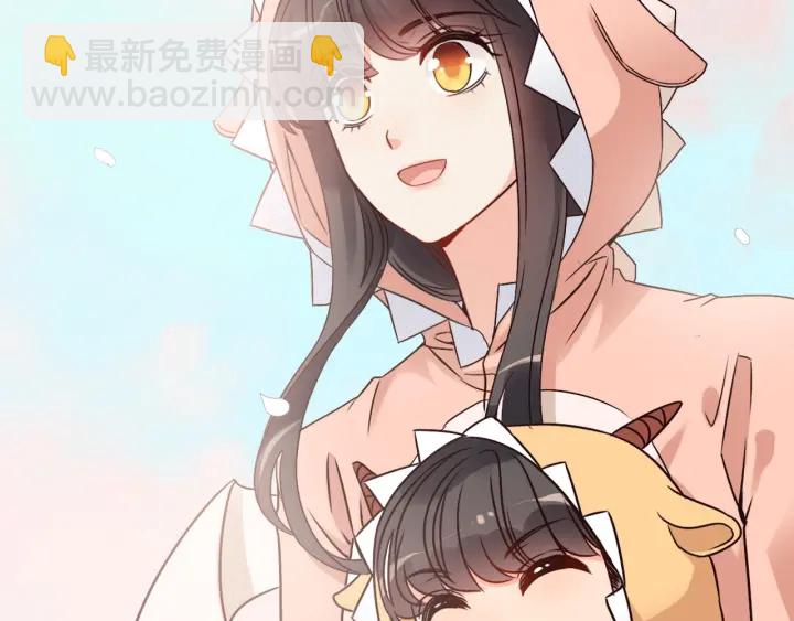 第324话 尹总情敌加一！48