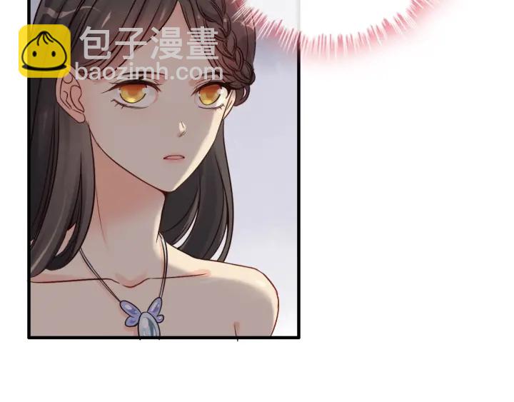 第324话 尹总情敌加一！56