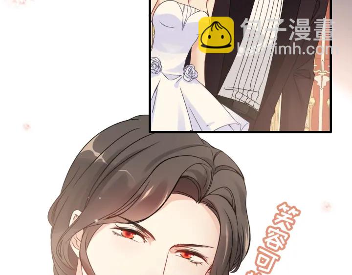 第324话 尹总情敌加一！6