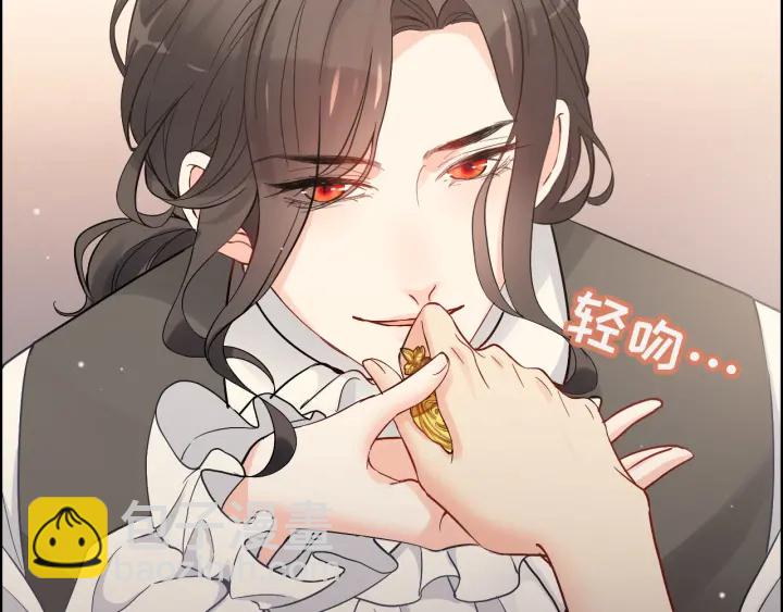 第324话 尹总情敌加一！61