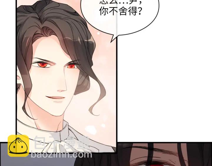 第324话 尹总情敌加一！65