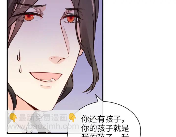第324话 尹总情敌加一！74