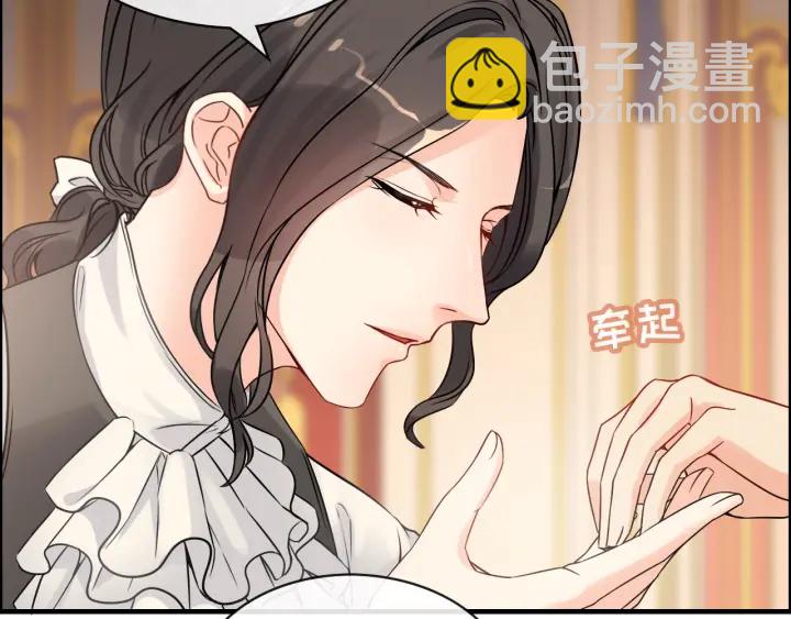 第324话 尹总情敌加一！79