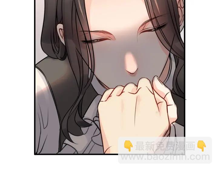 第324话 尹总情敌加一！81