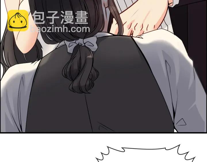 第324话 尹总情敌加一！85