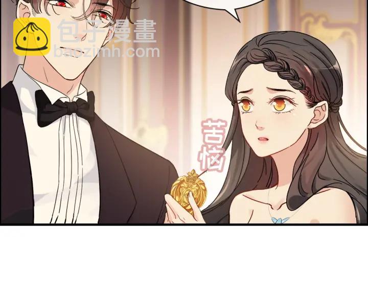 第324话 尹总情敌加一！93