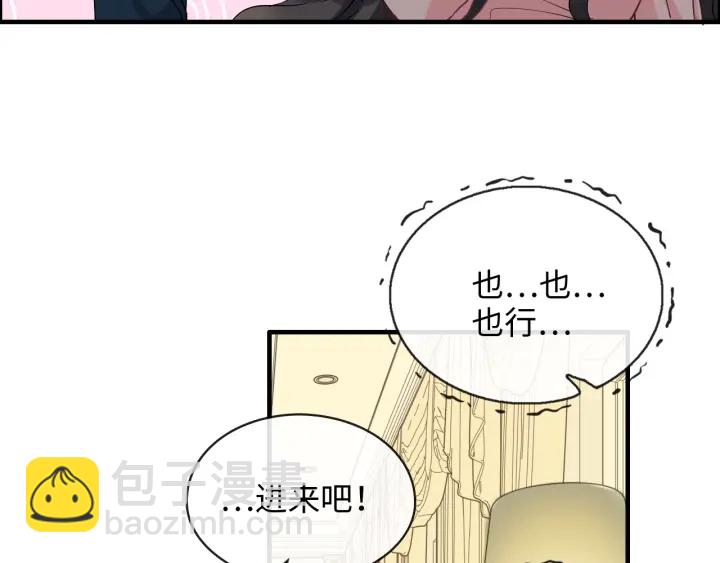 第325话 通往真相的一吻？41