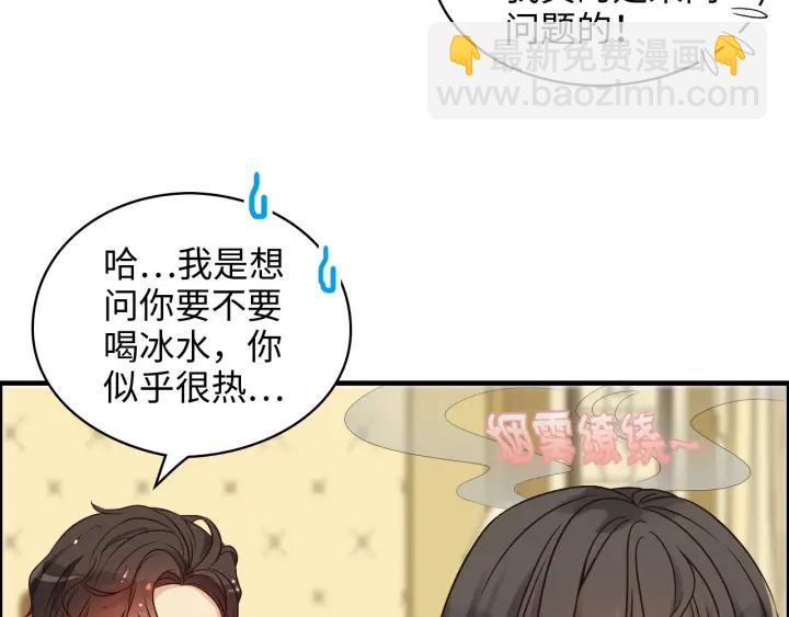 第325话 通往真相的一吻？46