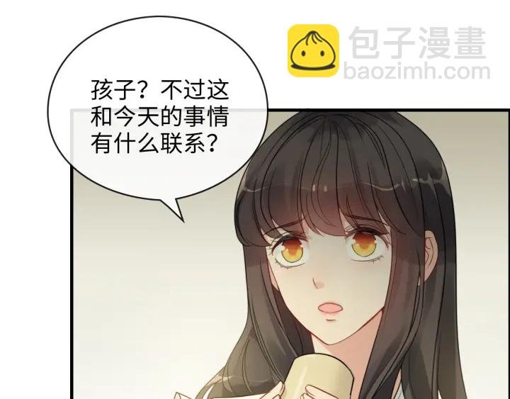 第325话 通往真相的一吻？57