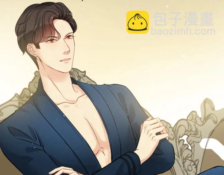 第325话 通往真相的一吻？60