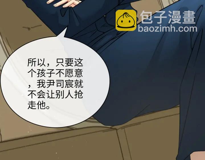第325话 通往真相的一吻？61