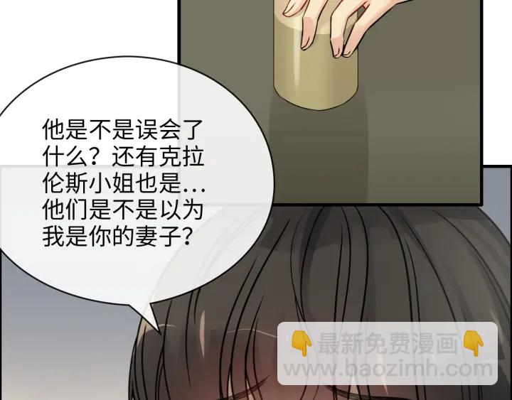第325话 通往真相的一吻？63