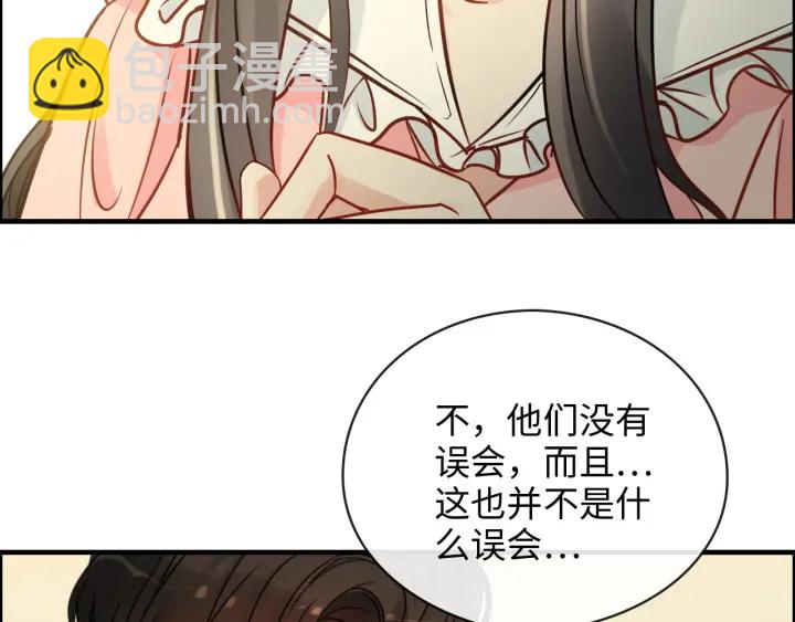 第325话 通往真相的一吻？65