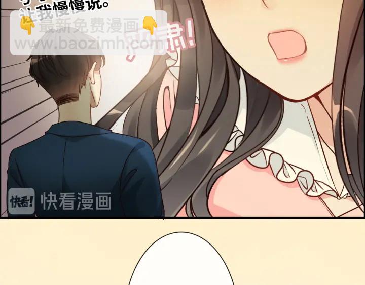 第325话 通往真相的一吻？70