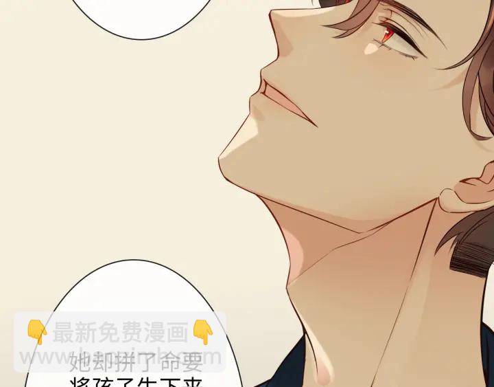 第325话 通往真相的一吻？72
