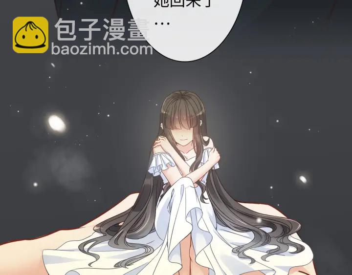 第325话 通往真相的一吻？75