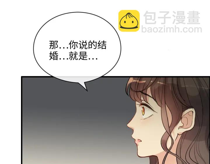 第325话 通往真相的一吻？77