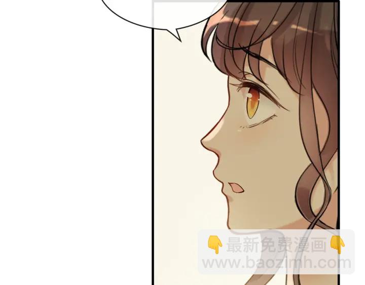 第325话 通往真相的一吻？92