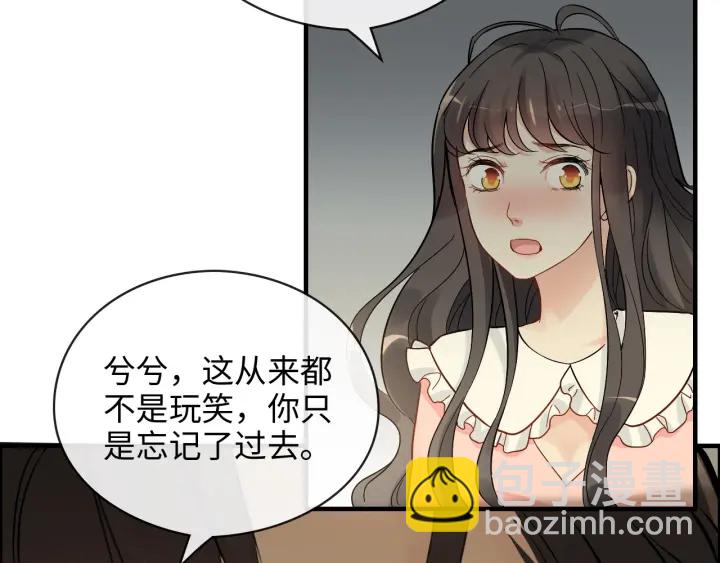 第325话 通往真相的一吻？99