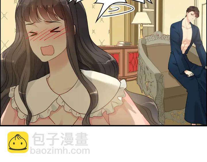 第326话 记忆碎片串成一条线12