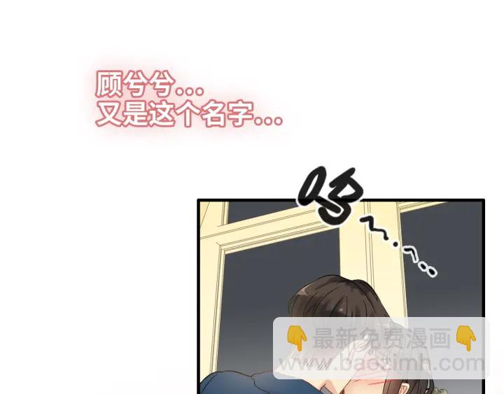第326话 记忆碎片串成一条线3