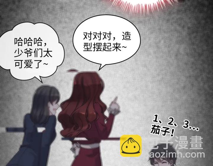 第326话 记忆碎片串成一条线37