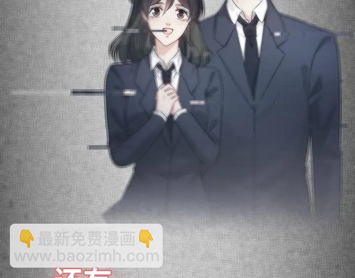 第326话 记忆碎片串成一条线46