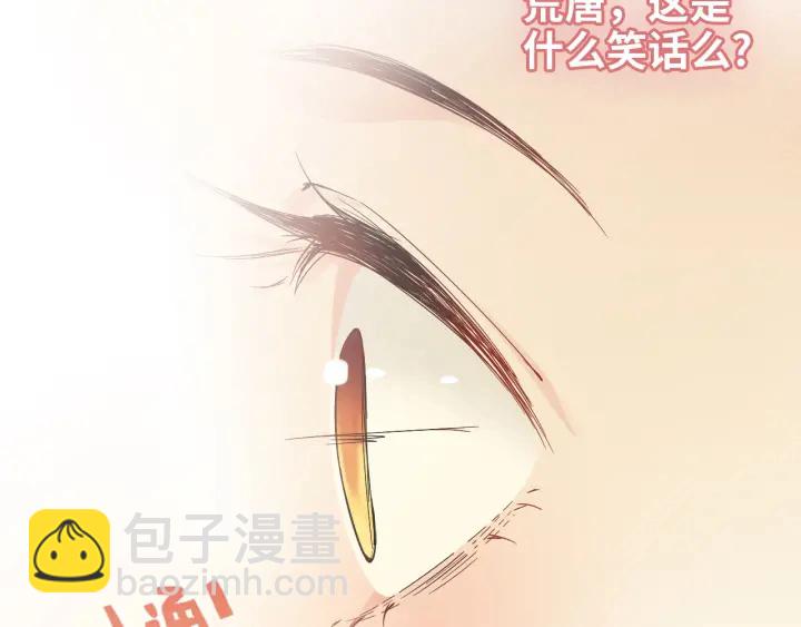 第326话 记忆碎片串成一条线5