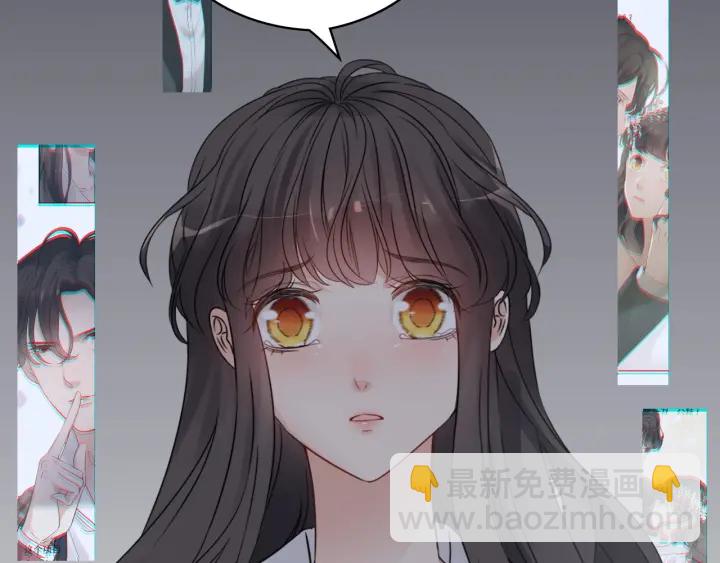 第326话 记忆碎片串成一条线55