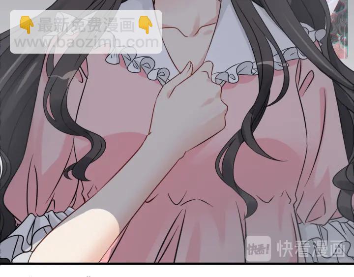 第326话 记忆碎片串成一条线56