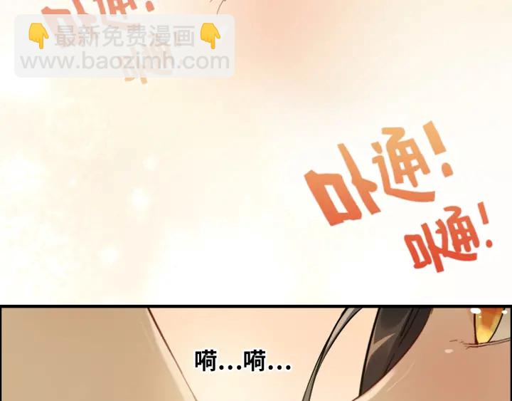 第326话 记忆碎片串成一条线6